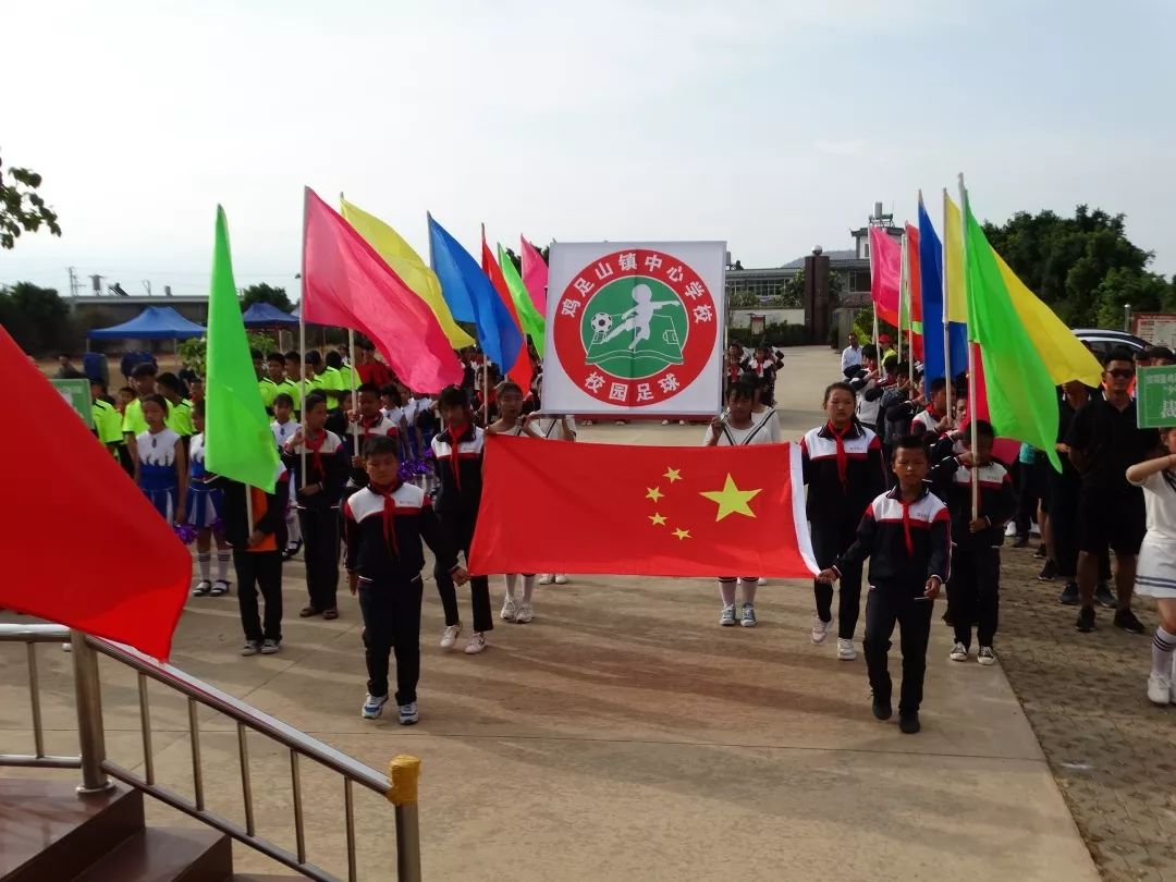 宾川足球比赛视频,云南小学生足球比赛宾川