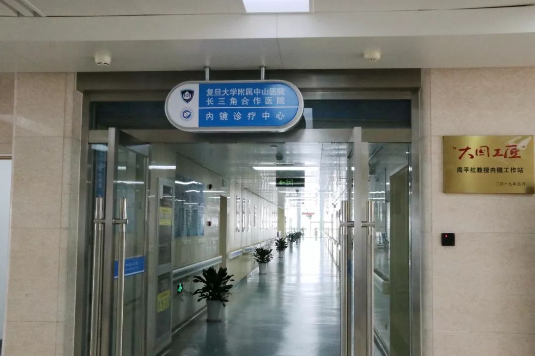 长三角合作医疗,相城和上海合作医院在哪里