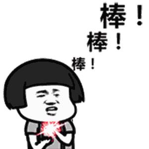 这种“超级食物”，就是一个精心策划卖给中国人的健康*局骗**！