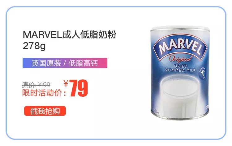 凯特王妃穿衣时髦又节俭,订外卖与自己做饭