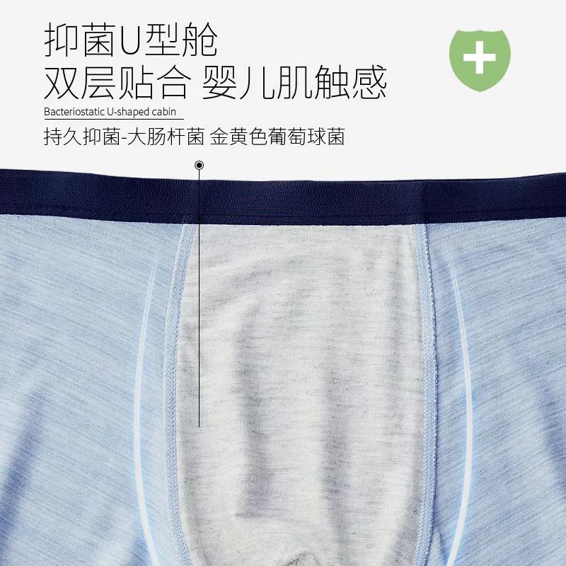 夏季男士超薄休闲裤透气,男士夏季超薄百搭休闲裤透气舒适