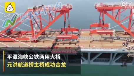 张家口新闻广播今日头条,张家口新闻播报图片