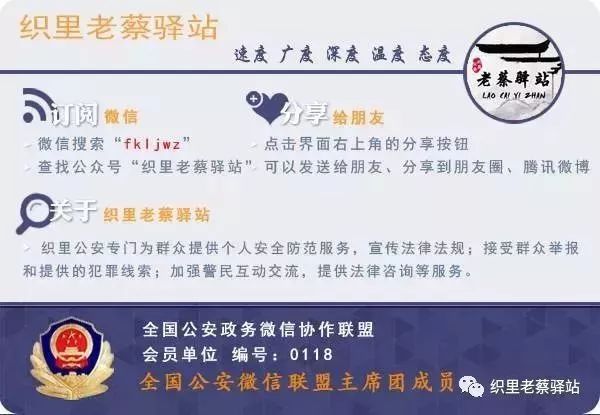网上办信用卡是不是骗局能追回钱,被网上办信用卡的骗了怎么办