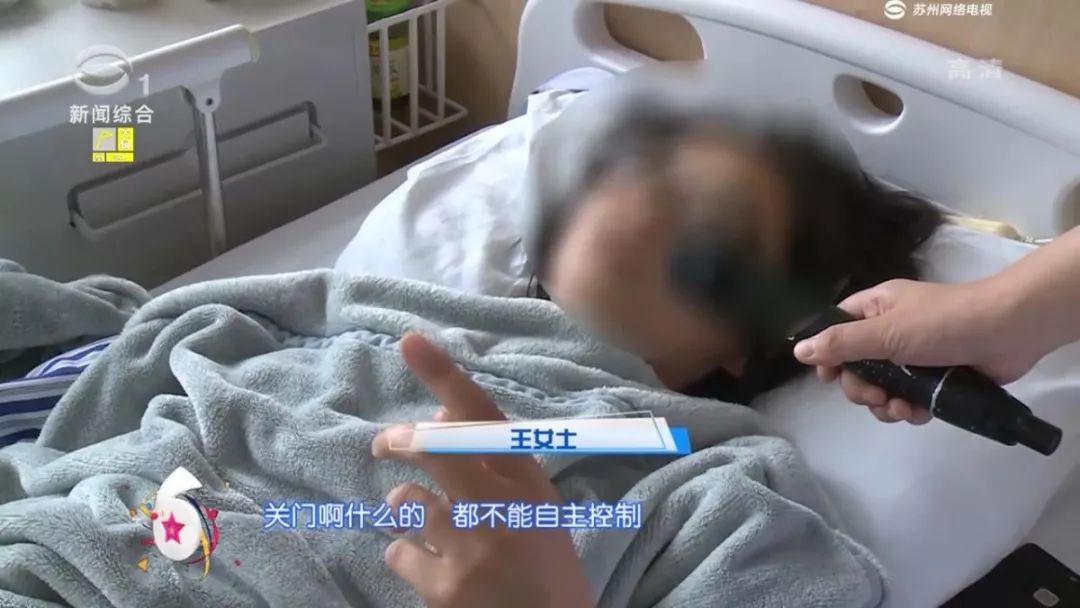 危险27岁女子突发脑梗,一女子突发脑梗