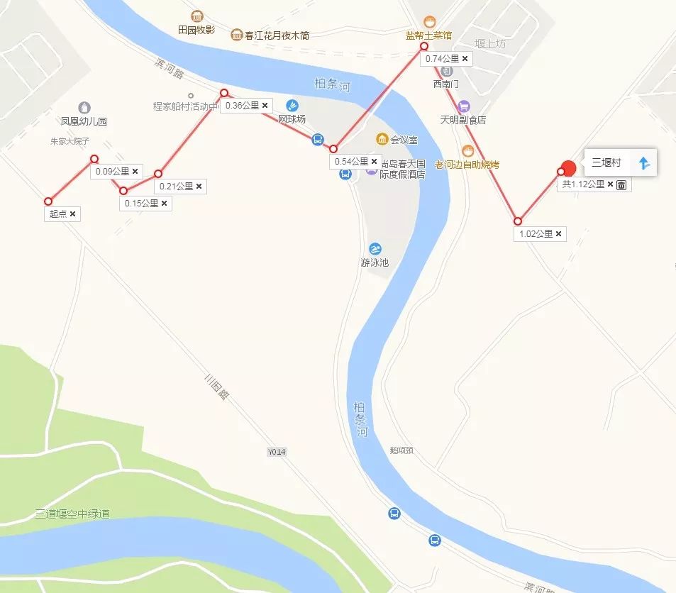 成都13处历史建筑,成都曾经的老建筑