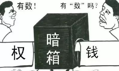 学术性期刊存在的问题,中国学术期刊难在哪