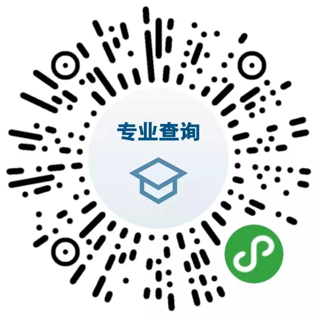 志愿填报点关注,填报志愿要关注哪些