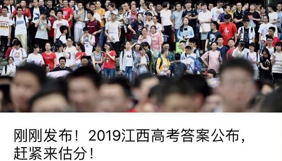 致敬经典长征组歌新闻稿,长征70周年长征组歌