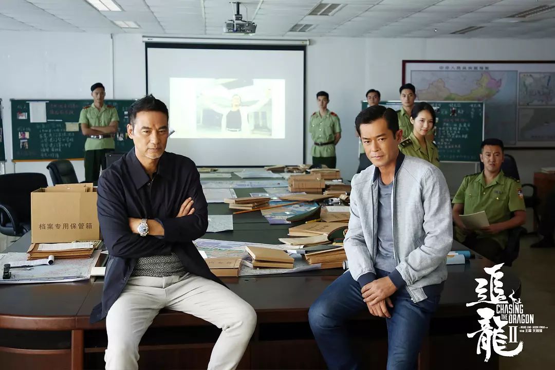 吐槽追龙2,追龙2为什么那么烂