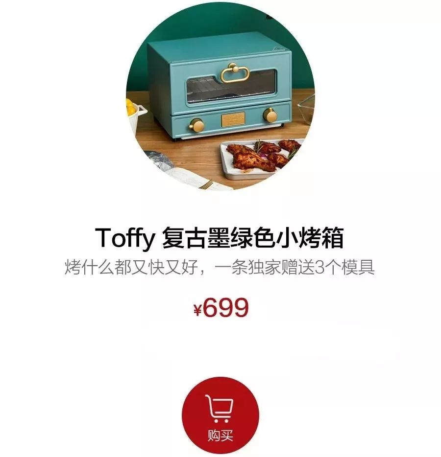 不用烤箱15分钟就能做的美食,不用烤箱十分钟美食甜点