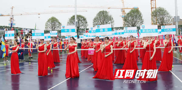 白沙绿岛杯衡阳国际网球公开赛,衡阳白沙绿岛杯国际网球赛