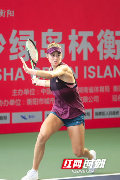 白沙绿岛杯衡阳国际网球公开赛,衡阳白沙绿岛杯国际网球赛
