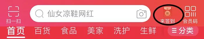 618京东怎么买手机最划算,618天猫怎么买最划算