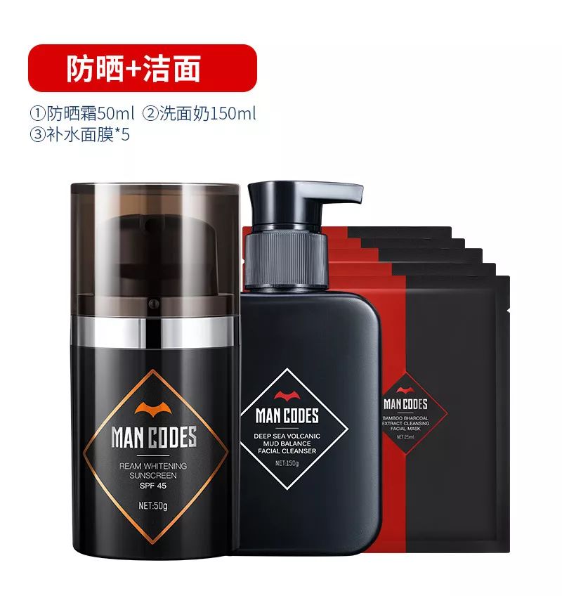 晒一天太阳就黑了怎样变白,暴晒一天晒黑了