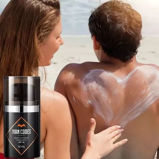 暴晒一天竟变白了?!这款男人最爱的“隐身”黑科技,防晒护肤一瓶搞定,让你秒变小鲜肉