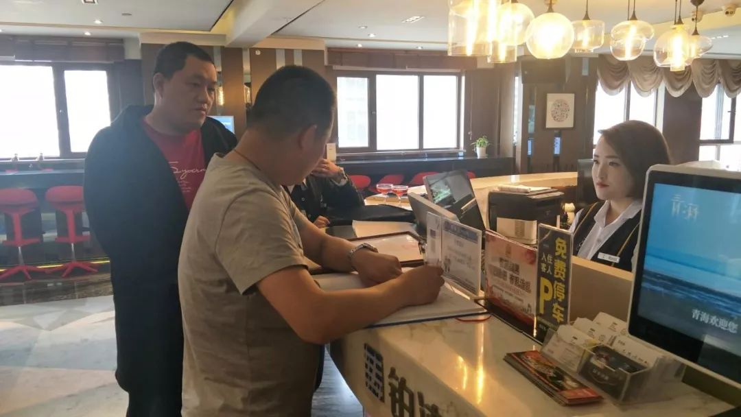 西宁旅店排名,西宁城东区旅店