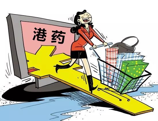 药店卖假药是什么罪,涉嫌卖假药怎么判刑