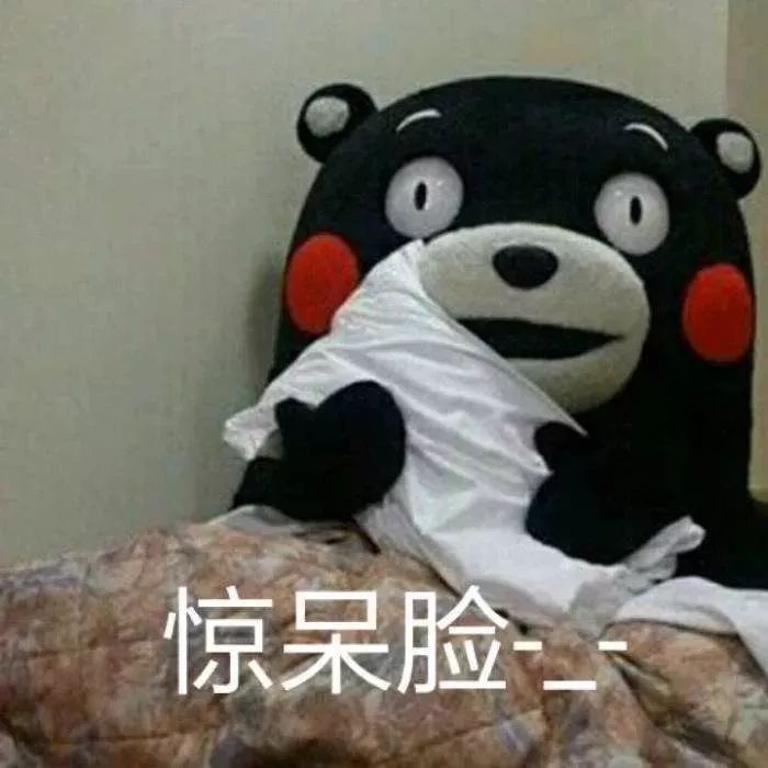 日本网红眼药水别再用了真的会瞎,日本网红眼药水成祸害