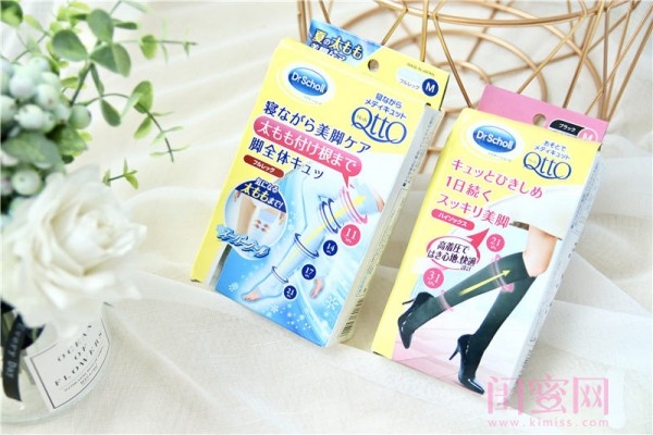 夏天瘦腿必备可以将你的腿变直,夏天一定要养腿