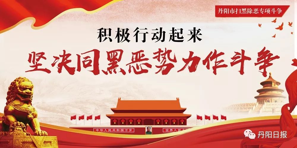 江苏省镇江市中考满分作文,较难的中考作文题目