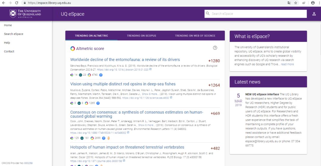 全球数字图书馆资源大全,中文在线数字图书馆