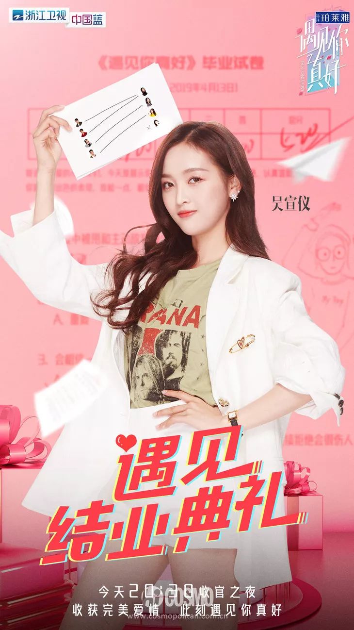 超越妹妹的视频,超越妹妹出道以前照片