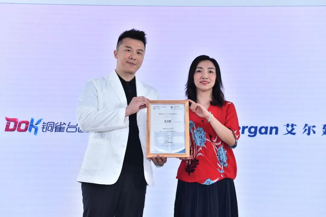 铜雀台科技有限公司,铜雀台基地