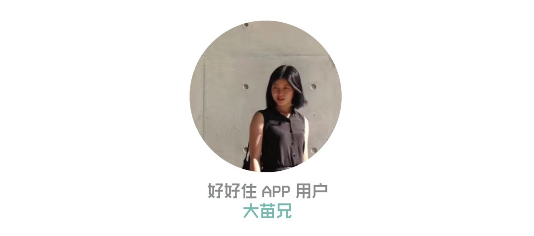 2平方卫生间日式,日本最小卫生间设计