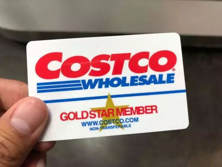 costco高价会员制成功的背后,深圳costco200元会员费值得吗