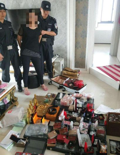 破获重大传销案,芜湖特大传销案件