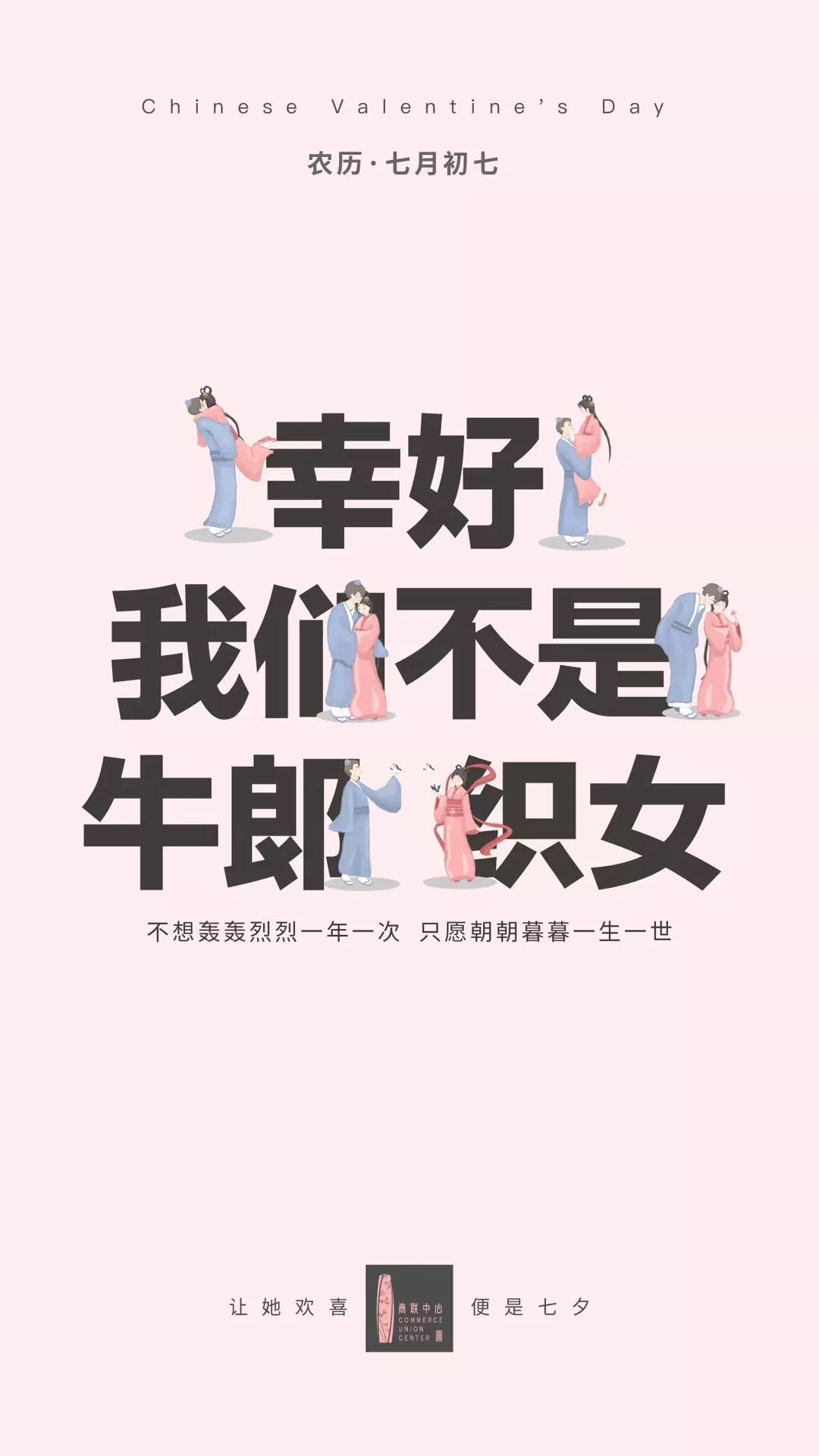 操盘：二线城市豪宅如何营销？用这3道3术夺冠三年