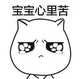 趁着宝宝睡着了给宝宝剃光头,妈妈不小心给孩子剃光头