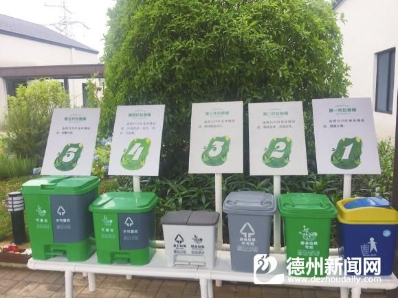 金华农村垃圾分类怎么做,金华新闻频道垃圾分类