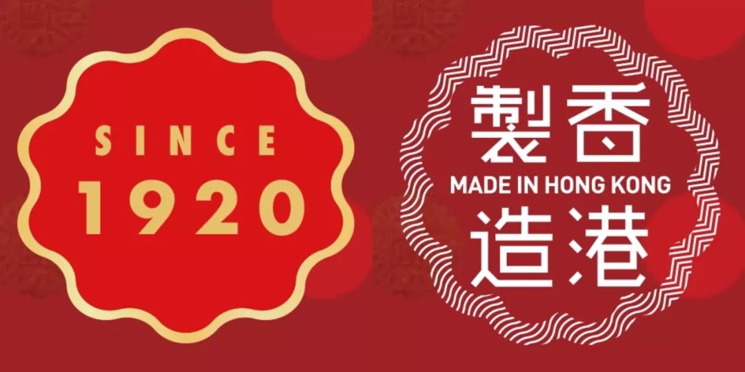 tvb老粉,香港老饼店月饼