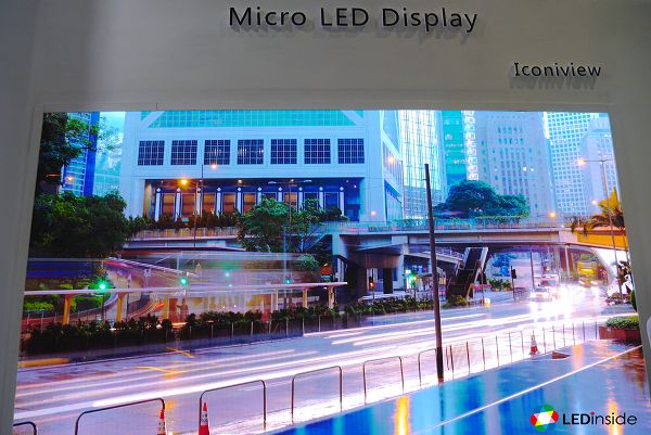 139英寸4KMicroLED显示器,易美芯光说已可量产