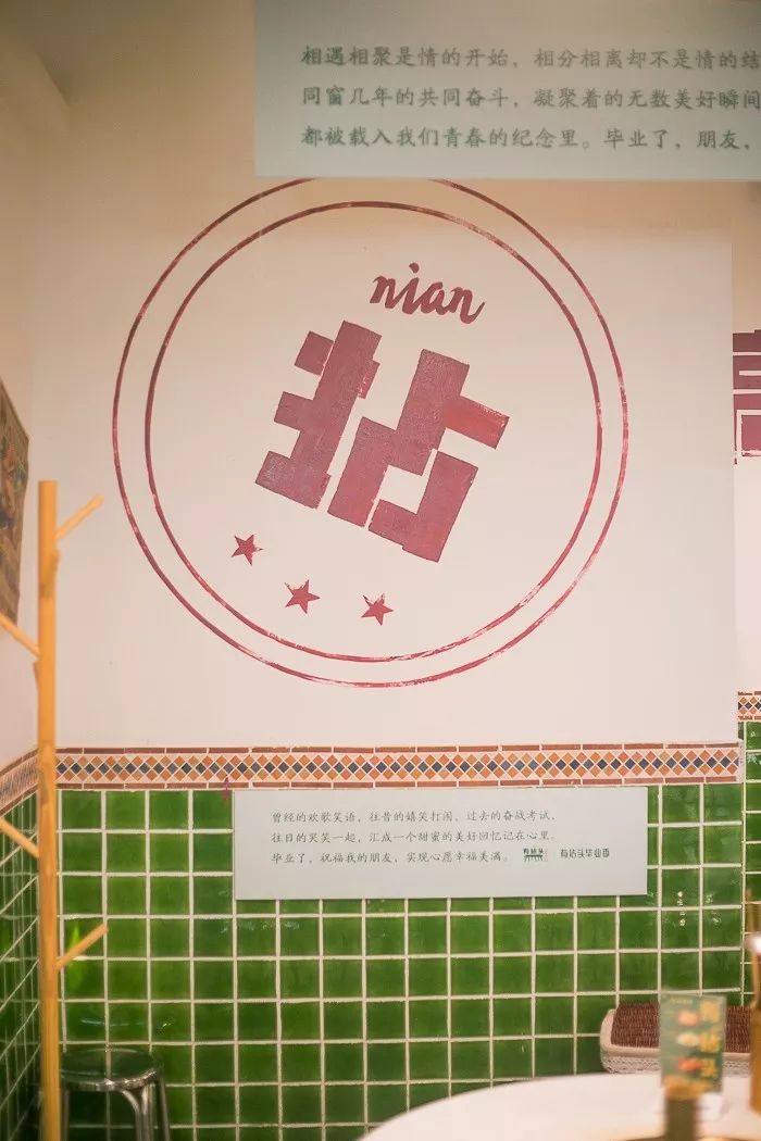 竹架子火锅，有5层高，一筐一筐吃