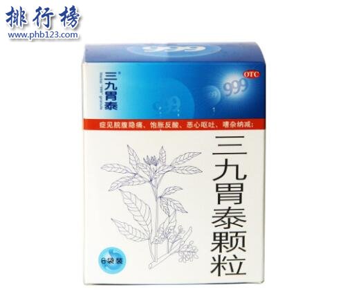 胃酸胃胀吃什么胃药好得快,胃酸胃胀胃疼胃烧心用什么药