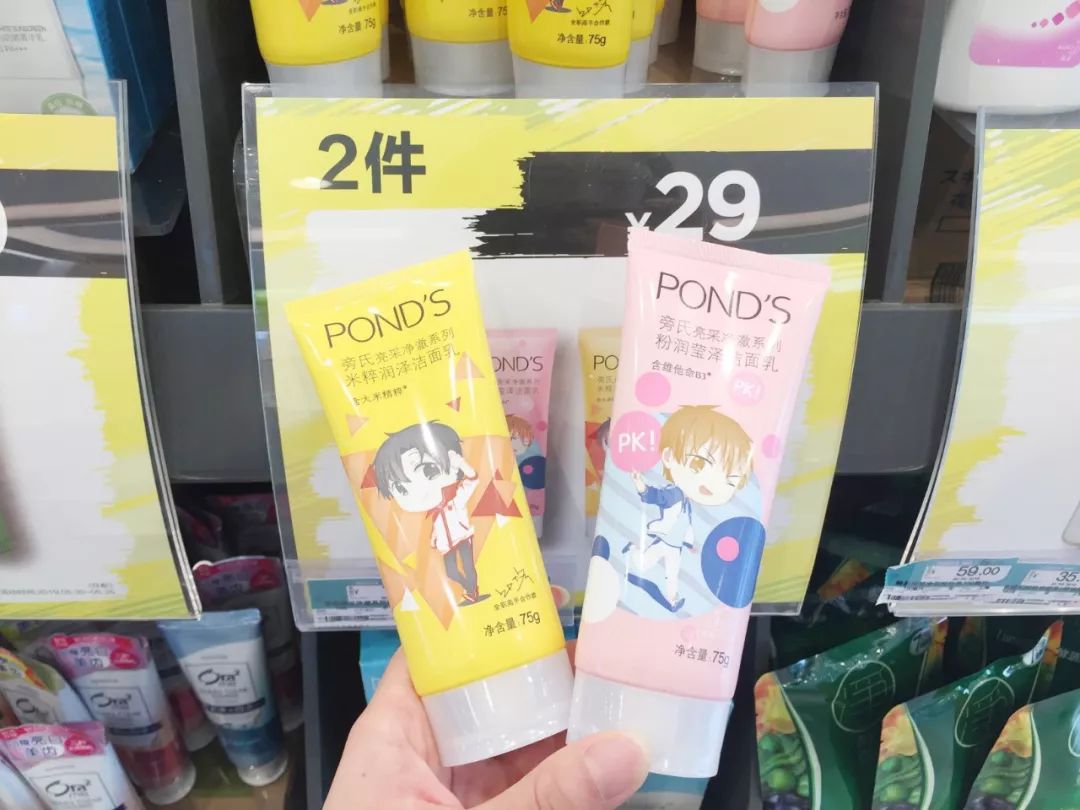 omg贵不贵,omg原价201元