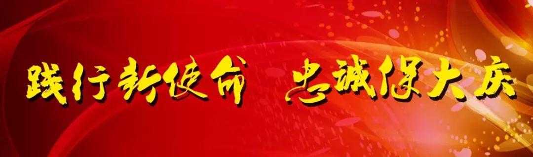 最近的电信诈骗套路冒充熟人,电信诈骗的诈骗套路