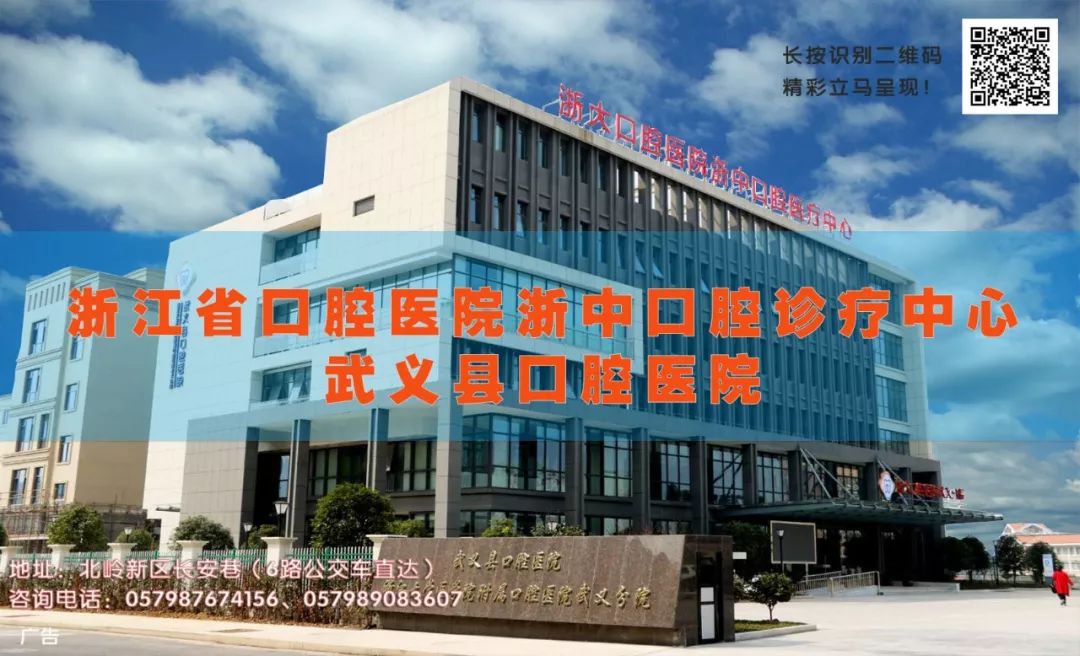 浙江精神人物,浙江精神浙江人