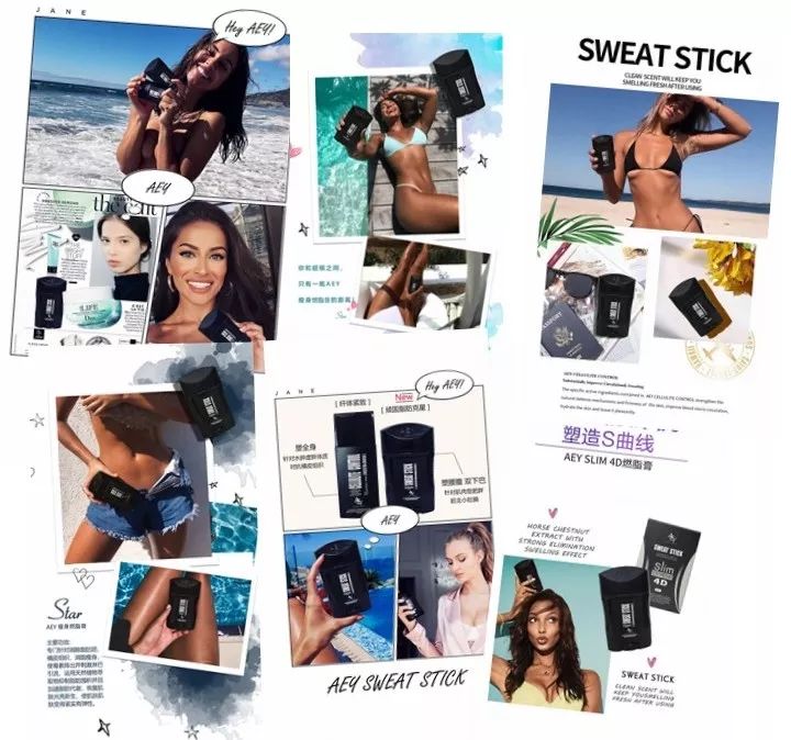 维密瘦身28天瘦15斤,维密塑形7天瘦7斤