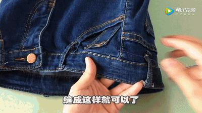 裤腰小了别慌,裤腰小了一根皮筋搞定