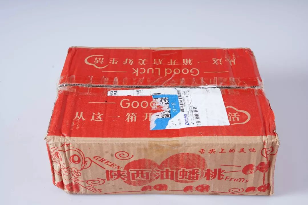 18°甜的人间“仙桃！轻轻一咬，汁水肆意流淌，一口气能吃10个！｜吃货精选