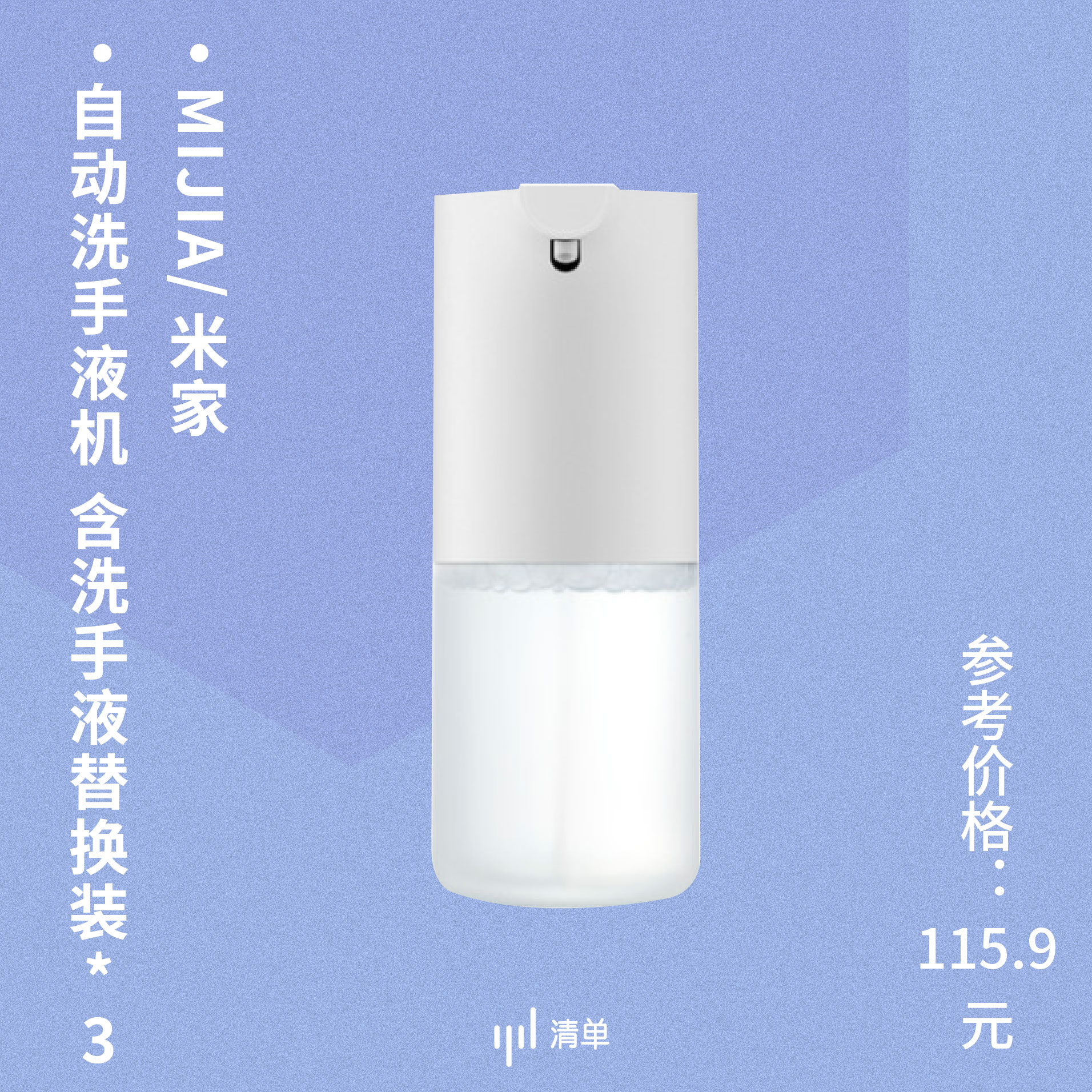 厨房卫生间清洁神器,洁家捷厨房清洁神器