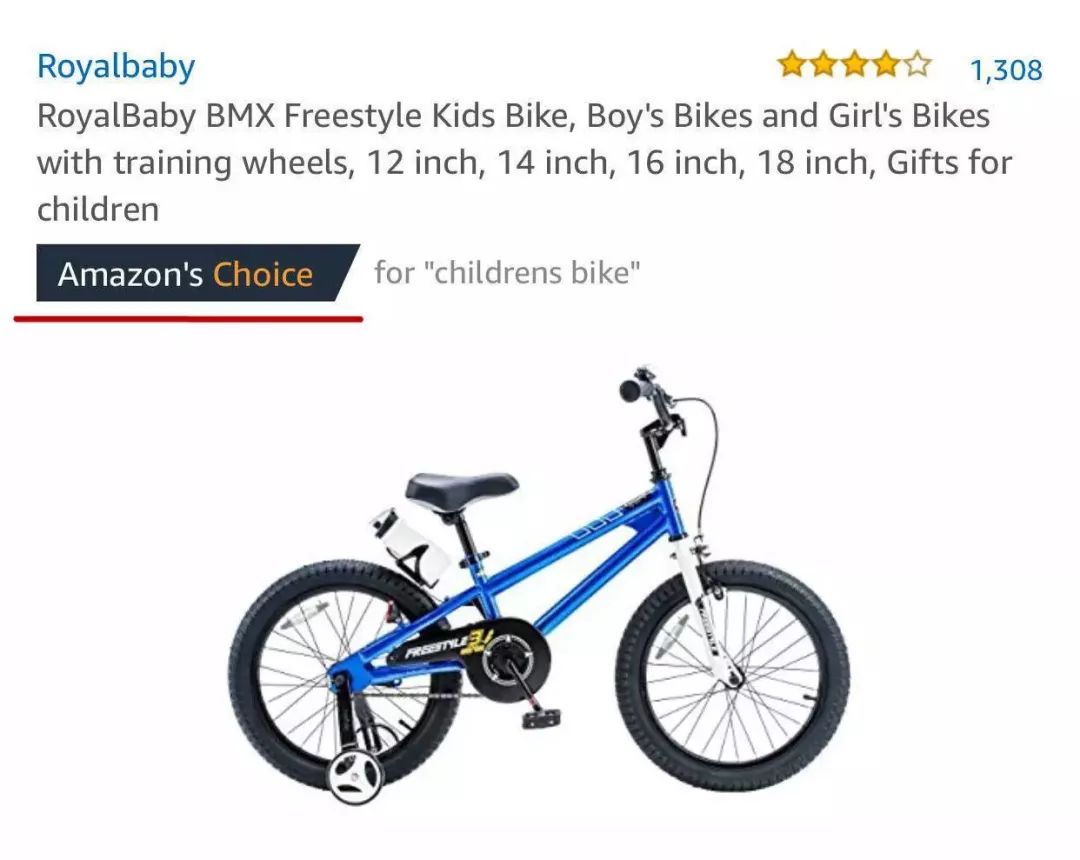 返团|美亚连续六年的爆款自行车又来啦，避震好，不易侧翻，骑去HIGH吧