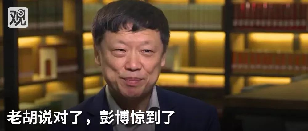 甘肃扫黑查6家民营医院，5家老板是福建莆田人