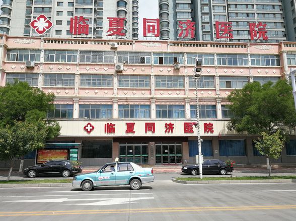 甘肃扫黑查6家民营医院，5家老板是福建莆田人