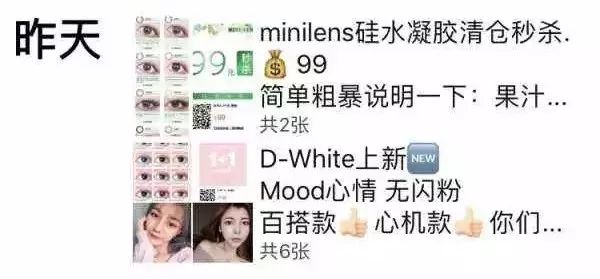 日本制造骗局揭秘,日本造假丑闻都有哪些