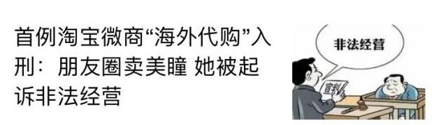 日本制造业造假是真的假的,日本质量造假事件
