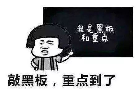 珍爱生命远离烟草毒品心得体会,珍爱生命远离毒品的知识图片